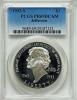 1993-S $1 Jefferson Silver Dollar PR69 Deep Cameo PCGS. PCGS
Population (2041/87). NGC Census: (2368/33). Mintage: 332,891...., Аукцион: Heritage за 28руб