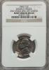 1983-P 5C Jefferson Nickel -- Double Struck, Second Strike 85%
Off Center -- MS64 NGC, Аукцион: Heritage за 44руб
