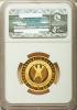 Germany: Federal Republic gold Proof 100 Euro 2002-A PR70 Ultra
Cameo NGC,..., Аукцион: Heritage за 987руб