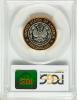 2000-W $10 Library of Congress Bimetallic Ten Dollar PR69 Deep
Cameo PCGS. PCGS Population (4087/491). NGC Census: (2432/57, Аукцион: Heritage за 823руб
