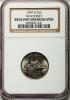 (5) 1999-D 25C New Jersey Brilliant Uncirculated NGC., Аукцион: Heritage за 16руб