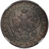 Russia: Nicholas I Rouble 1842-CNB AY MS63 NGC,, Аукцион: Heritage за 881руб