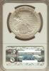 1995-W $1 Special Olympics Silver Dollar MS69 NGC. NGC Census:
(647/210). PCGS Population (1024/95). Numismedia Wsl. Price..., Аукцион: Heritage за 29руб