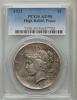 1921 $1 High Relief, Peace AU50 PCGS. PCGS Population
(347/14182). NGC Census: (207/12269). Mintage: 1,006,473.
Numismedia, Аукцион: Heritage за 129руб