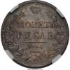 Russia: Nicholas I Rouble 1842-CNB AY MS63 NGC,, Аукцион: Heritage за 881руб
