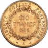 France: Republic gold 100 Francs 1906-A MS64 PCGS,, Аукцион: Heritage за 2 115руб