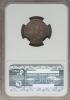 Great Britain: William III 6 Pence 1696-Y VF35
NGC,, Аукцион: Heritage за 106руб