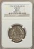 Netherlands: Utrecht. Provincial 6 Stuivers 1764 MS63 NGC,..., Аукцион: Heritage за 306руб