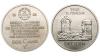 Германия. ГДР. 5 марок 1985 года., Аукцион: Hermes от 1 050 RUB