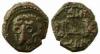 Сицилийские норманны, Вильгельм II Добрый, 1166-1189 годы, фолларо., Аукцион: Hermes от 2 500 
