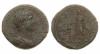 Римская империя, Адриан, 117-138 годы, сестерций., Аукцион: Hermes от 9 000 