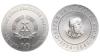 Германия. ГДР. 10 марок 1974 года., Аукцион: Hermes от 2 550 RUB