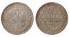 Россия. Полтина 1870 года. СПБ НI., Аукцион: Hermes от 65 000 RUB