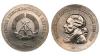Германия. ГДР. 5 марок 1978 года., Аукцион: Hermes от 1 550 RUB
