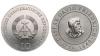 Германия. ГДР. 10 марок 1974 года., Аукцион: Hermes от 2 300 RUB