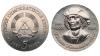 Германия. ГДР. 5 марок 1981 года., Аукцион: Hermes от 1 650 RUB