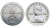 Германия. ГДР. 10 марок 1980 года., Аукцион: Hermes от 2 550 RUB