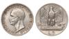 Италия. Виктор Эммануил III. 5 лир 1929 года., Аукцион: Hermes от 300 RUB