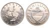 Австрия. 5 шиллингов 1965 года., Аукцион: Hermes от 200 RUB