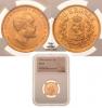 Норвегия. Оскар II. 20 крон 1879 года. В слабе NGC MS63., Аукцион: Hermes от 51 200 RUB