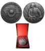 СССР. Медаль "60 лет СССР" 1982 года., Аукцион: Hermes от 1 200 RUB
