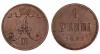 Россия. Для Финляндии. 1 пенни 1881 года., Аукцион: Hermes от 3 000 RUB