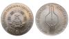 Германия. ГДР. 5 марок 1970 года., Аукцион: Hermes от 750 RUB