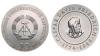 Германия. ГДР. 10 марок 1974 года., Аукцион: Hermes от 2 000 RUB