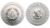 Германия. ГДР. 10 марок 1974 года., Аукцион: Hermes от 2 550 RUB