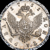 Рубль 1751 года, СПБ, Аукцион: Impercoin от 35 000 RUB