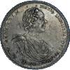 Полтина 1725 года, новодел, СПБ, Аукцион: Impercoin от 330 000 RUB