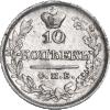 10 копеек 1821 года, СПБ-ПД, Аукцион: Impercoin от 1 000 RUB