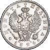 Полтина 1824 года, СПБ-ПД, Аукцион: Impercoin от 15 000 RUB