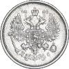 10 копеек 1883 года, СПБ-ДС, Аукцион: Impercoin от 1 500 RUB