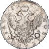 Полтина 1761 года, СПБ-ТI-ЯI, Аукцион: Impercoin от 62 000 RUB
