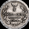 5 копеек 1820 года, СПБ-ПС, Аукцион: Impercoin от 1 RUB
