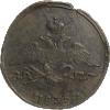 Копейка 1835 года, СМ, Аукцион: Impercoin от 3 900 RUB