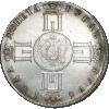 Рубль 1796 года, пробный, новодел, СПБ-CLF, Аукцион: Impercoin от 2 000 000 RUB