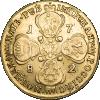 5 рублей 1782 года, СПБ, Аукцион: Impercoin от 250 000 RUB
