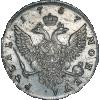 Рубль 1757 года, СПБ-BS-IМ, Аукцион: Impercoin от 40 000 RUB