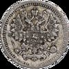 5 копеек 1874 года, СПБ-НI, Аукцион: Impercoin от 1 RUB