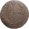 2 копейки 1779 года, ЕМ, Аукцион: Impercoin от 15 000 RUB