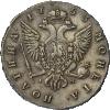 Полтина 1753 года, СПБ-IМ, Аукцион: Impercoin от 22 000 RUB