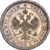 25 копеек 1864 года, СПБ-НФ, Аукцион: Impercoin от 48 000 RUB