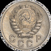10 копеек 1945 года, Аукцион: Impercoin от 300 RUB