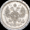 15 копеек 1860 года, СПБ-ФБ, Аукцион: Impercoin от 8 000 RUB