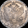 20 копеек 1774 года, СПБ-ТI, Аукцион: Impercoin от 16 500 RUB