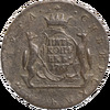 5 копеек 1767 года, сибирские, без букв, Аукцион: Impercoin от 25 000 RUB