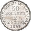 30 копеек - 2 злотых 1837 года, MW, Аукцион: Impercoin от 8 000 RUB
