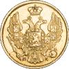 3 рубля - 20 злотых 1838 года , СПБ-ПД, Аукцион: Impercoin от 77 000 RUB